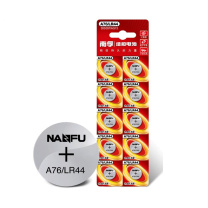南孚 传应 纽扣电池 A76/LR44 1.5V 10节/卡 10卡/盒 80卡/箱 新老包装随机发货
