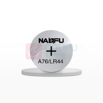 南孚 传应 纽扣电池 A76/LR44 1.5V 10节/卡 10卡/盒 80卡/箱 新老包装随机发货