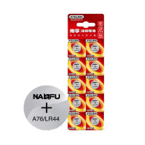 南孚 传应 纽扣电池 A76/LR44 1.5V 10节/卡 10卡/盒 80卡/箱 新老包装随机发货