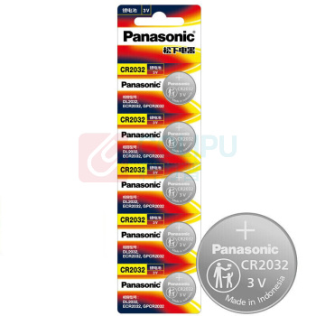 松下 Panasonic 纽扣电池 CR2032 3V 210mAh 5粒/卡 20卡/盒 6盒/箱