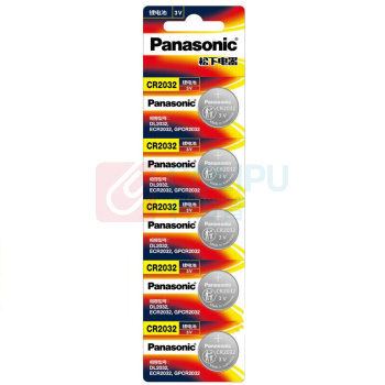 松下 Panasonic 纽扣电池 CR2032 3V 210mAh 5粒/卡 20卡/盒 6盒/箱