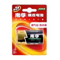 南孚 1号 碱性电池 LR20 1.5V 1节/卡 12卡/盒 120卡/箱 新老包装随机发货