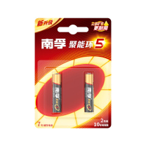 南孚 7号 碱性电池 LR03 1.5V 2节/卡 30卡/盒 240卡/箱 聚能环4代与5代随机发货
