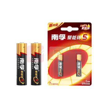南孚 7号 碱性电池 LR03 1.5V 2节/卡 30卡/盒 240卡/箱 聚能环4代与5代随机发货