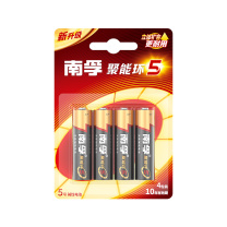 南孚 5号 碱性电池 LR6-5/LR6 1.5V 4节/卡 12卡/盒 192卡/箱 聚能环4代与5代随机发货