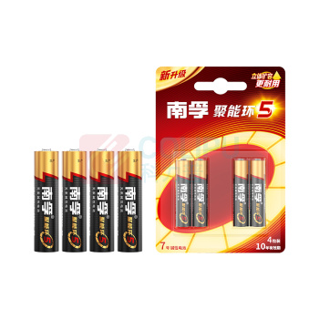 南孚 7号 碱性电池 LR03 1.5V 4节/卡 12卡/盒 192卡/箱 聚能环4代与5代随机发货