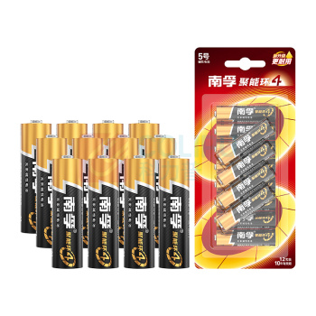 南孚 5号 碱性电池 LR6 1.5V 12节/卡 30卡/箱 聚能环4代与5代随机发货