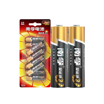 南孚 5号 碱性电池 LR6 1.5V 12节/卡 30卡/箱 聚能环4代与5代随机发货