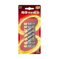 南孚 7号 碱性电池 LR03 1.5V 12节/卡 30卡/箱 聚能环4代与5代随机发货
