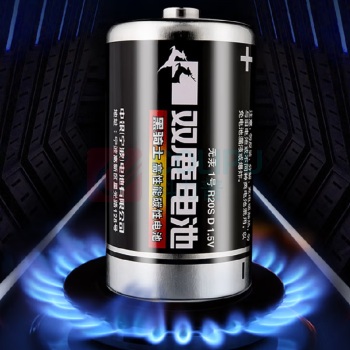 双鹿 1号碳性电池 R20S 1.5V 2节/卡 24粒/盒 12盒/箱 黑骑士