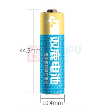 双鹿 极能7号碱性电池 LR03 1.5V 2节/卡 20卡/盒 12盒/箱