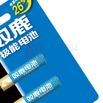 双鹿 极能7号碱性电池 LR03 1.5V 2节/卡 20卡/盒 12盒/箱