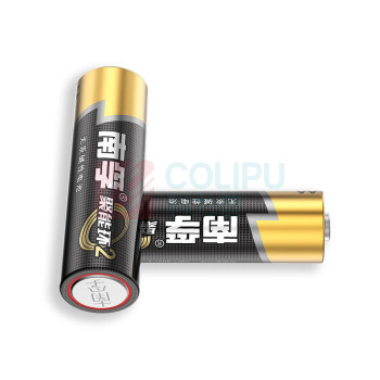南孚 NANFU 5号碱性电池 LR6AA 2粒/卡 
