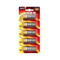 南孚 5号 碱性电池 LR6 1.5V 5节/卡 10卡/盒 100卡/箱 可撕装