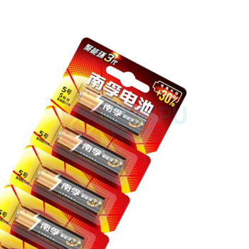 南孚 5号 碱性电池 LR6 1.5V 5节/卡 10卡/盒 100卡/箱 可撕装 聚能环4代与5代随机发货