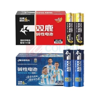 双鹿 5号碱性电池 LR6 1.5V 24节/盒 20盒/箱 新老包装随机发货