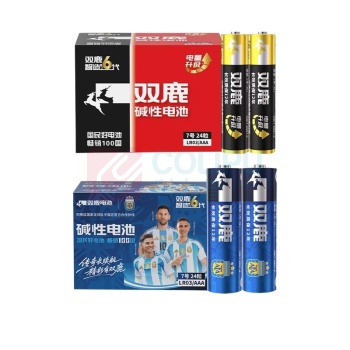 双鹿 7号碱性电池 LR03 1.5V 24节/盒 20盒/箱 新老包装随机发货