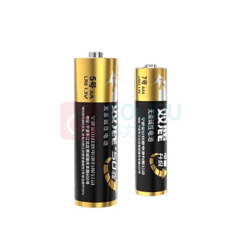 双鹿 7号碱性电池 LR03 1.5V 24节/盒 20盒/箱 新老包装随机发货