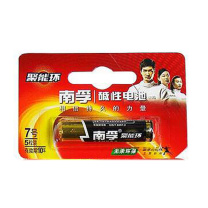 南孚 七号碱性电池 LR03-5-1B 