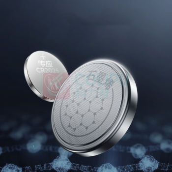 南孚 电池 CR2025 五粒/卡 