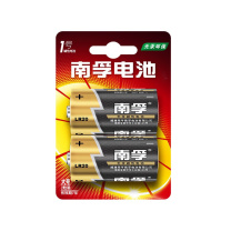 南孚 碱性电池 LR20-2B 1#  2节/卡 1.5V