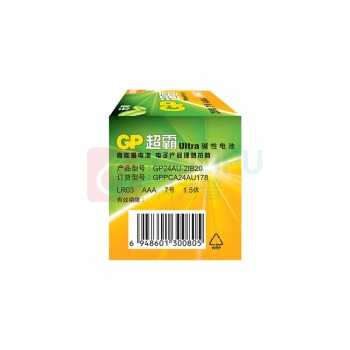 超霸 GP 7号碱性电池 LR03 1.5V 20节/盒 24盒/箱