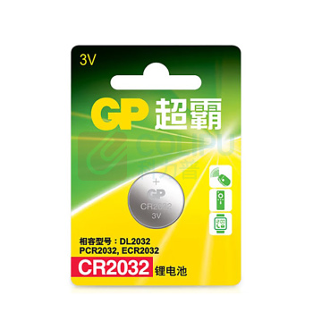 超霸 GP 纽扣电池 CR2032 