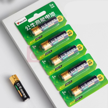 公牛 BULL 电池 5 5号