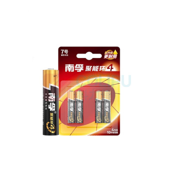 南孚 南孚电池 7号 4粒装 