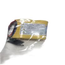 奥特迅 电池 HOMRON CR14250SE-R 3V 33*34mm 