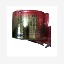 奥特迅 电池 1号，1.5V 重量3.5kg 