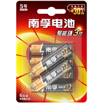 南孚 5号碱性电池 LR6AA  6粒装