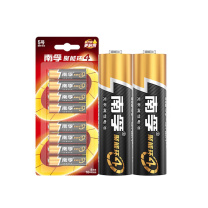 南孚 NANFU 碱性电池8粒 5号 