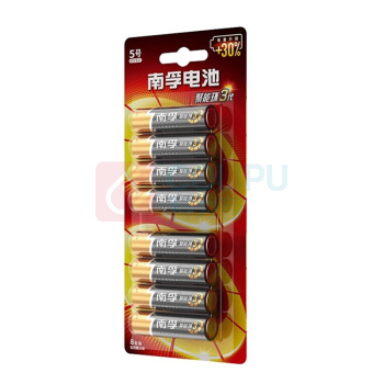 南孚 NANFU 碱性电池8粒 5号 