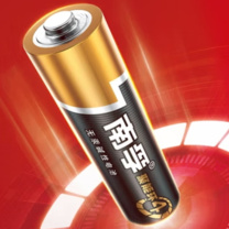 南孚 电池 7号 
