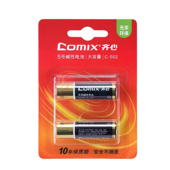 齐心 Comix 5号碱性电池 C-502 2粒装 适用于儿童玩具/血压计/血糖仪/挂钟/键盘/遥控器等