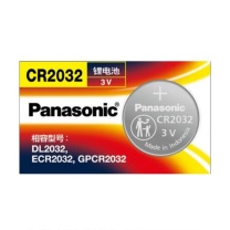 松下 Panasonic 主板电池 CR2032 1粒 