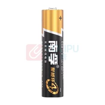 南孚 电池 5号 