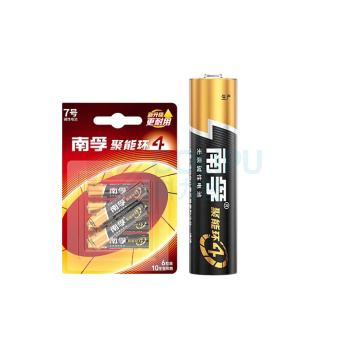 南孚 碱性干电池 6粒装 7号 