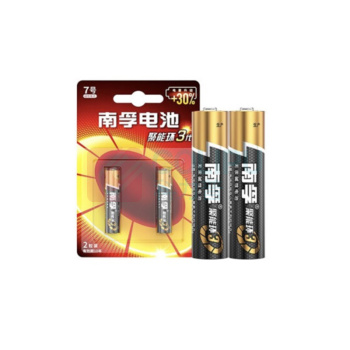 南孚 7号电池2粒 七号碱性 聚能环3代 