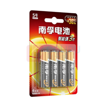 南孚 南孚5号碱性电池 5号4粒 1.5V 