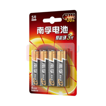 南孚 南孚5号碱性电池 5号4粒 1.5V 