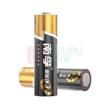 南孚 南孚5号碱性电池 5号4粒 1.5V 