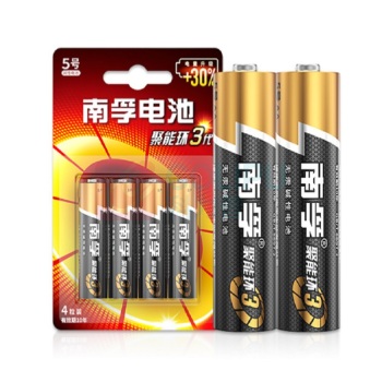 南孚 南孚5号碱性电池 5号4粒 1.5V 