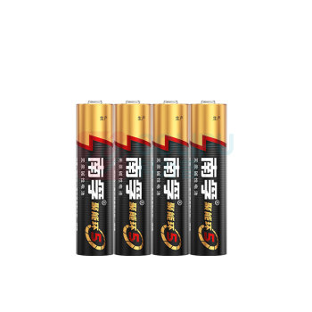 南孚 7号 碱性电池 LR03 1.5V 4节/板 5板/盒 200板/箱 聚能环4代与5代随机发货