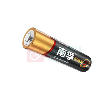 南孚 7号 碱性电池 LR03 1.5V 4节/板 5板/盒 200板/箱 聚能环4代与5代随机发货