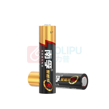 南孚 7号 碱性电池 LR03 1.5V 4节/板 5板/盒 200板/箱 聚能环4代与5代随机发货