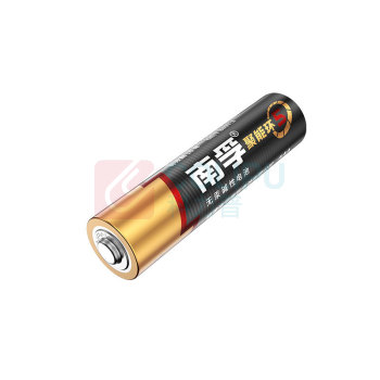 南孚 7号 碱性电池 LR03 1.5V 4节/板 5板/盒 200板/箱 聚能环4代与5代随机发货