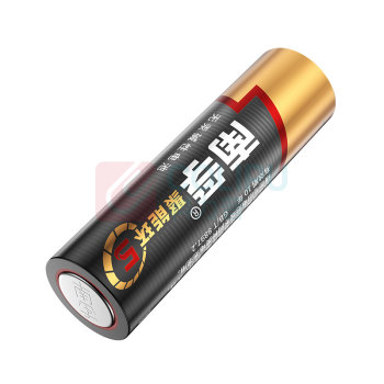 南孚 5号 碱性电池 LR6 1.5V 4节/板 5卡/盒 200卡/箱 塑膜装 聚能环4代与5代随机发货