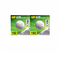 超霸 GP LR44 1.5V 纽扣电池 AG31颗 